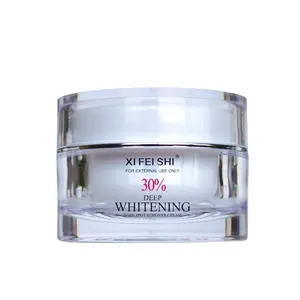 XI FEI SHI White Beauty Cream for Oily Skin and Whitening Cream Pearl Adults GMP Face Lotion Lightening Cream Facial Moisturizer