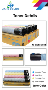 ตลับหมึกโทนเนอร์เปล่าสี Jane TN512 TN324 สำหรับเครื่องพิมพ์ Bizhub C454e 554 <span class=keywords><strong>554e</strong></span> ผงเติมหมึกโทนเนอร์ Bizhub C454 - Product Image 2