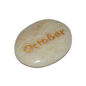 ซื้อหินมูนสโตนสลักลาย | หินมูนสโตนสลักจี้หินบำบัด - Product Image 1