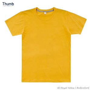 Camiseta personalizada de 2022 algodón para hombre, ropa 100% de amarillo, multicolor, estampado de manga corta, hecho en Tailandia, el mejor precio - Product Image 3