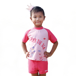 Rashguard bleu unisexe pour enfants avec motif sirène adorable, manches courtes, 84% polyester + 16% élasthanne - Product Image 1