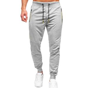 Nueva llegada de los hombres pantalones de Jogger adorable transpirable 100% algodón pantalones de chándal de secado rápido Casual Fitness ropa de gimnasio al por mayor personalizado - Product Image 2