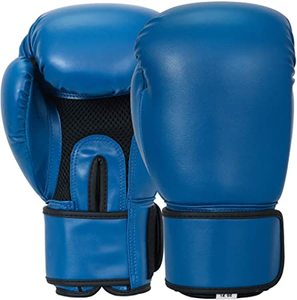 Guantes de boxeo personalizados para hombres, guantes de boxeo de PU de alta calidad, mejor precio, diseño de muestra, 2022 - Product Image 1