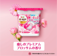 Kapsul Cuci Pakaian Bold Laundry Detergent Gel Ball Deterjen 4D Aroma Bunga Segar Savon 70pcs Pembersih Pakaian
