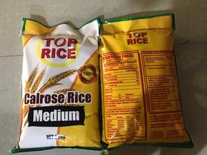 ข้าวคาลโรสพรีเมียม เมล็ดกลาง ข้าวเหนียวขาว คุณภาพสูง สำหรับขายส่ง - แม็กซ์ไรซ์ - Product Image 6