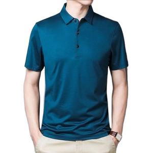 2025 nouveau polo de meilleure qualité pour hommes 100% polo en coton pour hommes OEM vente en gros pas cher polo pour hommes bas quantité minimale de commande - Product Image 1