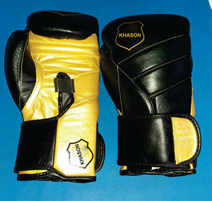 Venta al por mayor profesional personalizado Logotipo de cuero guantes de boxeo mejor diseño de cuero de vaca ganar entrenamiento empuñaduras personalizadas PU guantes de boxeo - Product Image 2