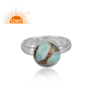 Anillo de Plata de Ley 925 con gema de amazonita de cobre, joyería hecha a mano, para bodas - Product Image 2