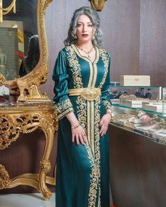 -DESIGNER--NEW--BEAUTIFUL--BRIDAL--CAFTAN-Robe --- BELLE -- Embelli travail-POUR-FÊTE-USURE et De Mariage-2021... - Product Image 1