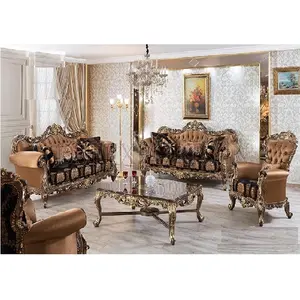 古董青铜饰面客厅沙发套装仿古铂金抛光木质客厅家具豪华沙发套装