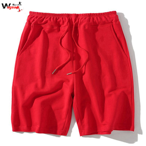 Wholesale Custom LOGO men's Workout 100%Cotton French Terry <b>Shorts</b> Sport men Fitness sweat <b>Shorts</b> - Product Image 2