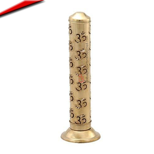 Brass Hanging <b>Incense</b> <b>Stick</b> <b>Holder</b> - Product Image 6