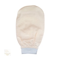Guante Exfoliante Ovalado de TPE Turco, Totalmente Natural, para el Cuidado Corporal, con Logotipo Personalizado, Marca Privada, Banda de Goma Hammam Kesse, 18x25cm