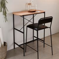 Table haute minimaliste au design industriel, structure métallique, finition thermolaquée, pour pub, salle à manger, cuisine, salon, rectangulaire et étroite