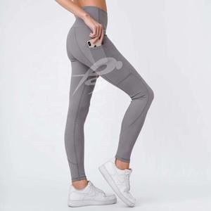 Legging taille mi-haute 2026 pour femme, ultra doux, élastique, effet ventre plat, grande taille, pour entraînement, gym, yoga, extensible dans quatre directions, séchage rapide - Product Image 2