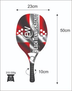 Raquetas de Tenis de Playa, Cabeza de 20 mm, Peso 320-340 g, Longitud 50 cm, Empuñadura de Fibra de Carbono, Red de Fibra de Vidrio y Carbono - Product Image 4