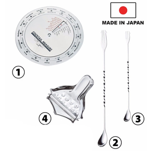 Easy to Use and Beautiful <strong>bar</strong> <strong>Tool</strong> Set at Reasonable Prices (18-8 Stainless &amp; Stainless Steel) - Product Image 5