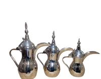 Dallah Arabe de Luxe en Laiton Plaqué Argent de Qualité Supérieure, Style Turc, Coulé à la Main et Gaufré, le Plus Vendu en Inde