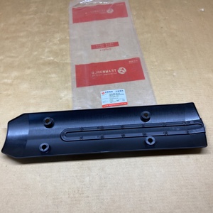 SYM OEM Protector de silenciador genuino Joymax GTS 250/300 (~ 12), 18318-HMA-300 - Product Image 3