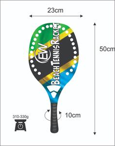 Raquetas de Tenis de Playa Personalizadas, Raqueta de Carbono y Vidrio con sus Logotipos y Combinaciones de Colores, 310-330g, 50cm - Product Image 1