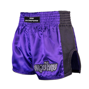 Pantalones Cortos de Boxeo, Muay Thai y MMA de Alta Calidad, Satinados, Colores y Logotipo Personalizables, Duraderos, Transpirables, Unisex para Adultos - Product Image 3
