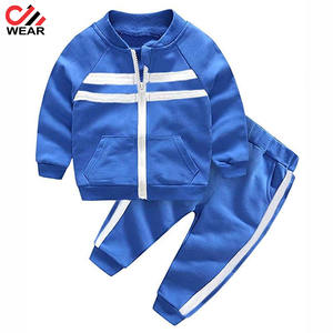 ชุดวอร์มลำลองสำหรับวัยรุ่นชายหญิงไซส์ใหญ่พิเศษสำหรับฤดูหนาวกีฬาวิ่งออกกำลังกายระบายอากาศได้ดีเป็นมิตรต่อสิ่งแวดล้อม - Product Image 5