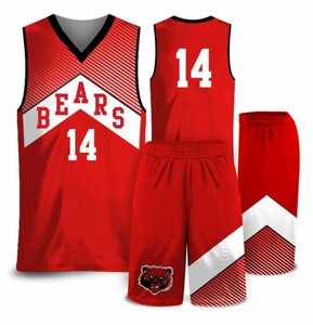 Uniforme de baloncesto para hombre, uniformes creativos para correr, atléticos con color personalizado y estampado - Product Image 4