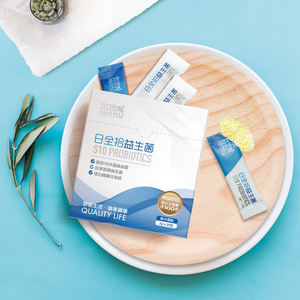 Taiwán patentó probióticos para aliviar las molestias abdominales oemodm - Product Image 2