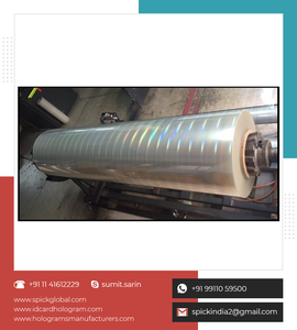 ฟิล์มโพลีเอสเตอร์โปร่งใสโฮโลแกรมสะท้อนแสงจากอินเดีย - Product Image 4