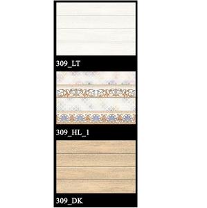 Azulejo de pared de cerámica esmaltada de color marrón impermeable 300x450mm - Product Image 2