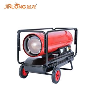 Jinlong Mini ventilateur de chauffage <span class=keywords><strong>diesel</strong></span>/kérosène pour serre - Product Image 2
