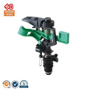 plastic mist fogger rotary garden sprinkler - Product Image 1