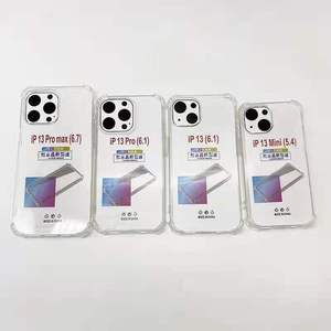 Ốp Lưng Điện Thoại Di Động Mềm TPU Trong Suốt Chống Sốc 1.5Mm 1 Ốp Lưng Điện Thoại Không Có Gì - Product Image 3