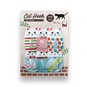 Coat Hooks Cute Cat printed Punch Free Adhesive Hooks, Plastic Creative Home Storage Utility Wall Decorations Hanger Holder