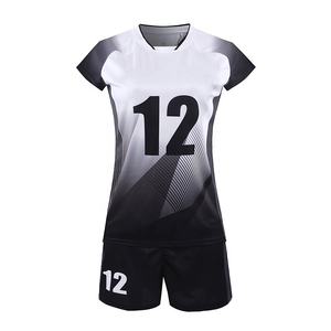 Maillot de volley-ball imprimé personnalisé à manches courtes, uniforme de volley-ball personnalisé léger et respirant, vente en gros - Product Image 1