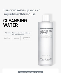 Proud Mary Korean Moisturizing <b>Cleansing</b> Water 400ml Functions Removing Make-up <b>Skin</b> Impurity Soothing Pore Contraction Private - Product Image 2