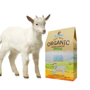 N. ° 1-leche de cabra orgánica para cuidado de mascotas, producto para el cuidado de mascotas en Tailandia, 200G, ayuda a estimular el sistema nervioso - Product Image 3
