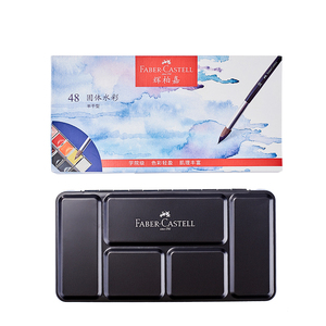 Faber castell 24/36/48 colours good quality solid watercolor paint set with metal box packaging
