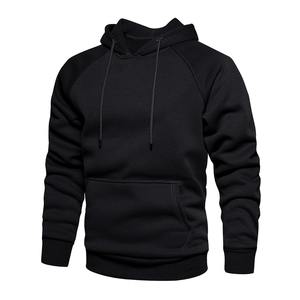Sudadera con capucha ajustada para hombre, ropa deportiva masculina de algodón, con diseño personalizado en blanco, de alta calidad, venta al por mayor - Product Image 2