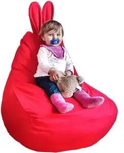 高级毛绒动物储物椅可爱兔子卧室玩具收纳儿童舒适豆袋