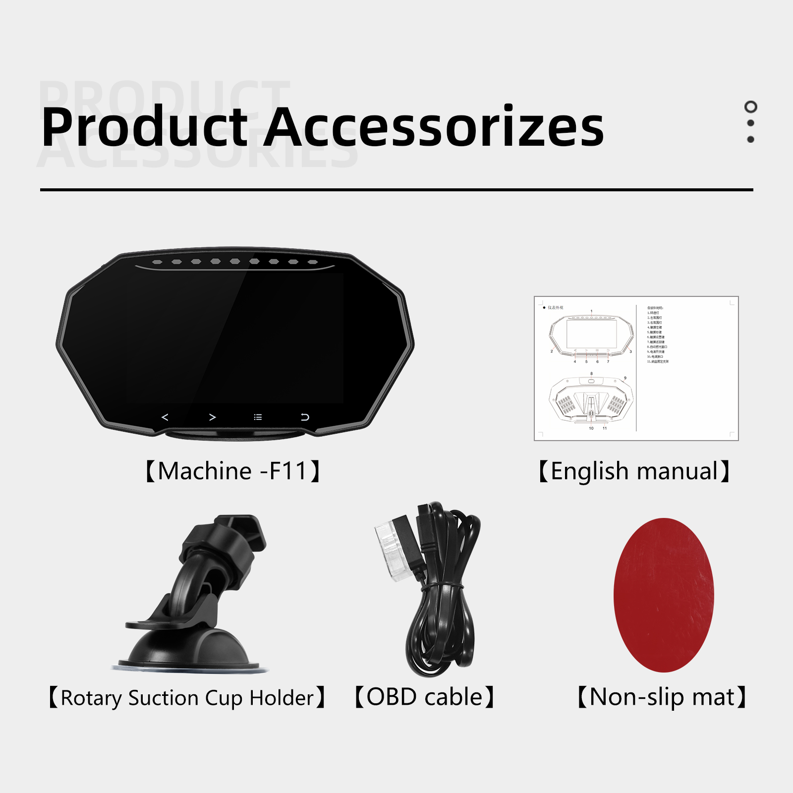 New Hot Modern design HUD F11 car HUD tpms display OBD2 multi-interface smart gauge