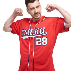 Maillot de Baseball personnalisé unisexe, avec votre propre Logo et Design d'équipe - Product Image 4