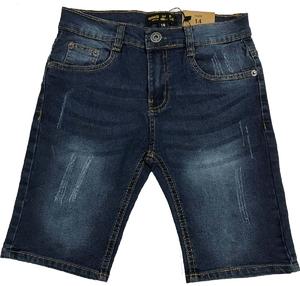 Pantalones Cortos Vaqueros Clásicos para Niños, 100% Algodón, Ecológicos, Impermeables, con Bolsillos y Cierre de Cremallera, Precio al por Mayor desde Bangladés - Product Image 4