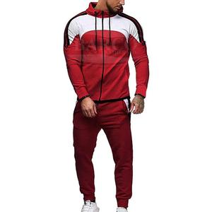 Chándal de lana y algodón para hombre, chándales personalizados de alta calidad, trajes deportivos para correr, precio al por mayor, logotipo personalizado - Product Image 5