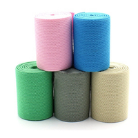 Bande élastique en sergé robuste pour vêtements et textile, 10mm, 60mm 70mm 75mm