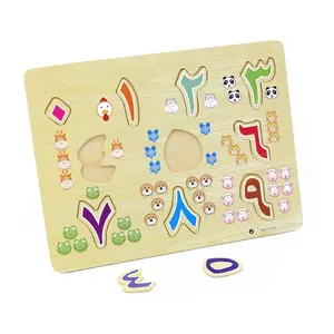 Puzle magnético de madera con forma de EVA para niños y niñas, juguete educativo con letras del alfabeto y números