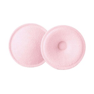 Coussinets d'allaitement Inujirushi très absorbants en coton réutilisable lavable fabriqué au Japon garde les mamelons au sec, confortables et jetables - Product Image 1