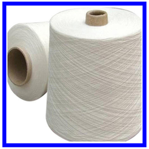 NE 20s/1 Cotton Carded <b>Yarn</b> for Weaving – Premium Soft Cotton <b>Yarn</b> for Garments, Fabric Production and Textile Applications - Product Image 6
