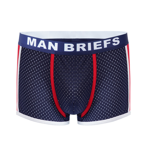 Nuevo diseño OEM, fabricante de ropa interior, calzoncillos bóxer para hombre, ropa interior masculina - Product Image 3