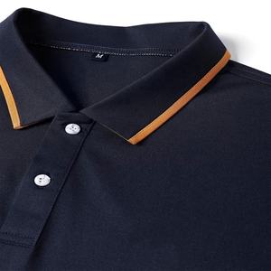 Polo de haute qualité pour hommes, T-shirt à manches courtes de sport de golf personnalisé, tissu imprimé uni solide, anti-rides, grande taille, OE - Product Image 5